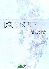 边做边爱完整版3在线电影