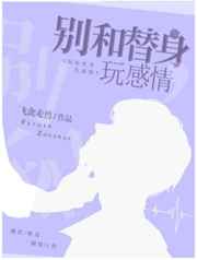 秘密教学漫画画免费读第10画