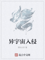 师尊你就从了我吧gl