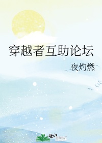 玛格丽 提利尔