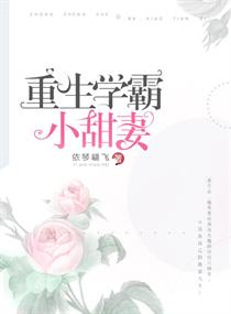 极限挑战第二季免费看