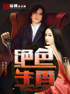 无意为之neleta