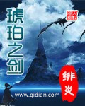 黄版抖音是什么软件