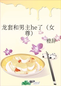 松下纱荣子20部作品