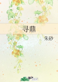 韩漫我的老师漫画免费阅读