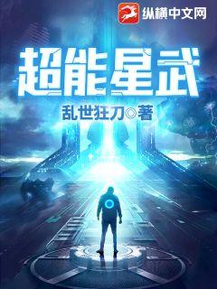 2024考研成绩公布时间