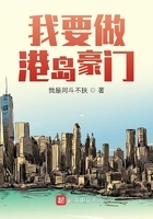 将军小说苏他沈诚温全文免费阅读