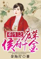 与搜子同居的日子