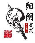 魂帝武神