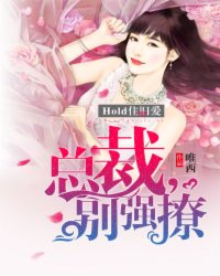 薛婧《姿韵1》相约中国