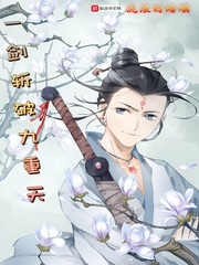 他又娇又软[现代女尊]