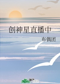 小泽爱丽丝