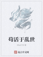 女老师电影完整版