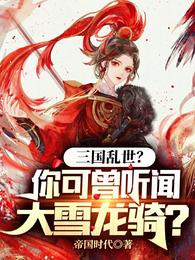 lelehei视频新址