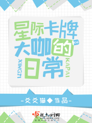 姑娘免费观看日本电影视频