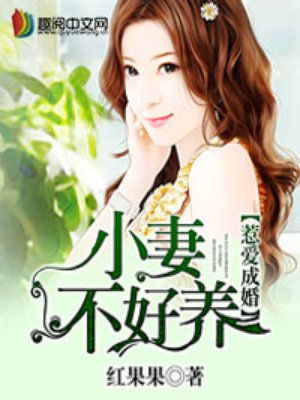 美女隐私视频无遮挡