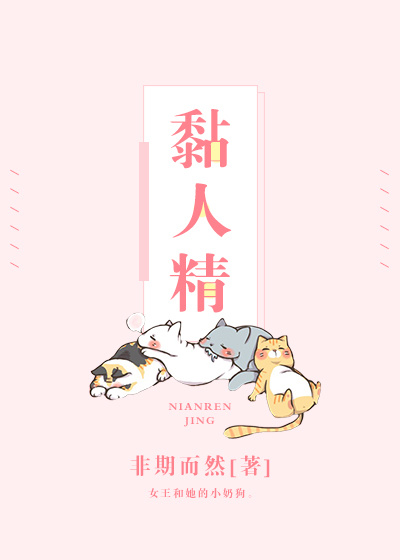 开心四间房色五天