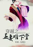 五台山女尼结婚