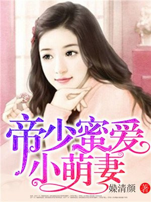 小魔女直播二维码