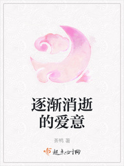 女技师按摩取精