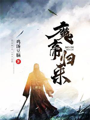 亚洲19禁大尺度做爰无遮挡