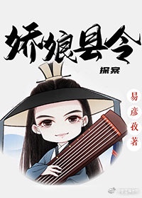 美人心计1一56集完整版