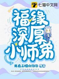 如云阁yy小说完整版