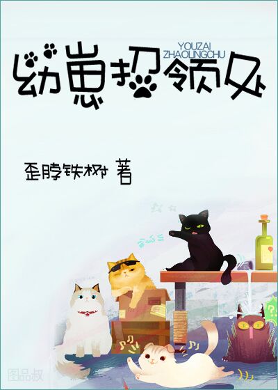 成全免费高清动漫电影