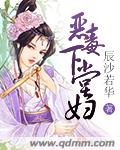 破云漫画免费观看下拉式6漫画