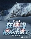 漫展2024时间表