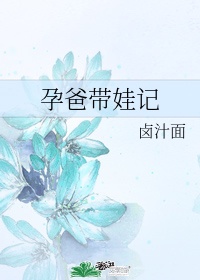 宝贝音乐网