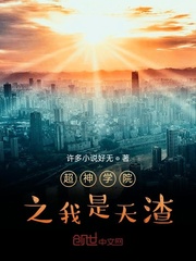 魔兽2电影完整版