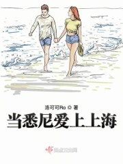 将军的填房妻