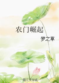 蔷薇那么美