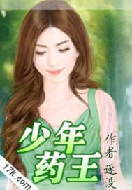 美女没穿衣服图片