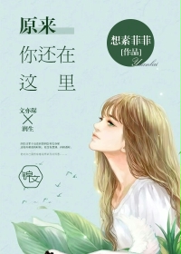 YSL樱花水蜜桃