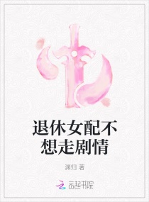 陈秀珠儿子