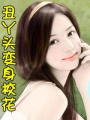 报告夫人在线阅读漫画免费版土豪漫画