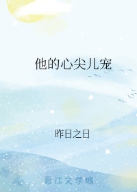 小青楼上小青楼上