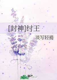 黄漫app