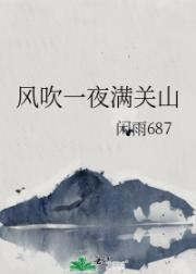 市长大人要够了没