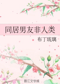 《七仙女思春》在线播放