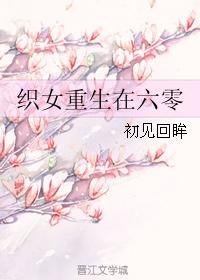 神医赘婿漫画