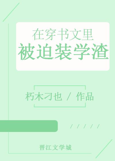 极度尸寒txt下载全文