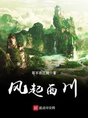 s4侠降魔记在线观看