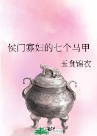 潜龙轰天