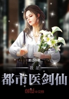 女技师按摩取精