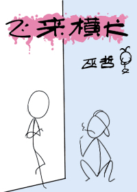 妖精动漫在线登录页面免费漫画入口网页