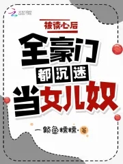 湖南跨年演唱会张信哲