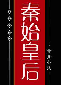 细节决定成败演讲稿